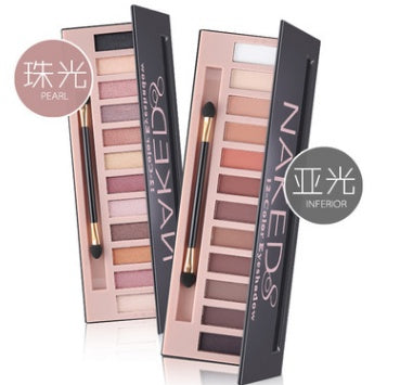 Professional Eyeshadow Palette